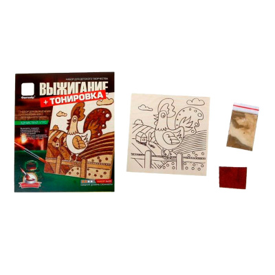 Набор для выжигания Здравствуй утро Фантазер 367023 01